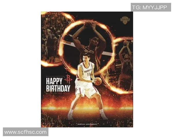 姚明手机版带你体验篮球传奇的虚拟世界与真实竞技的完美结合 姚明手机版带你体验篮球传奇的虚拟世界与真实竞技的完美结合