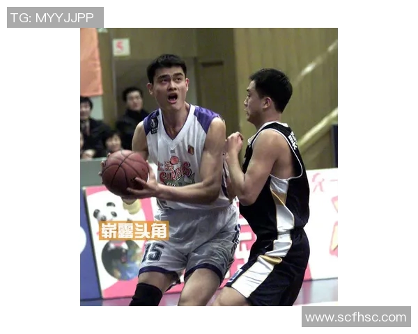 姚明篮球名将的传奇人生与中国篮球的崛起之路