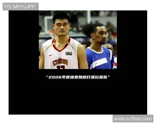 姚明的崛起与男篮的沉沦背后隐藏的真相与未来发展之路