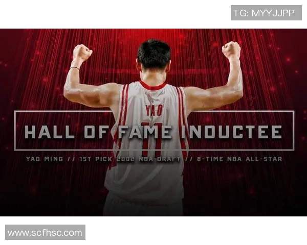 姚明携手品牌推出限量版易拉罐广告引发球迷热议与收藏热潮 姚明携手品牌推出限量版易拉罐广告引发球迷热议与收藏热潮