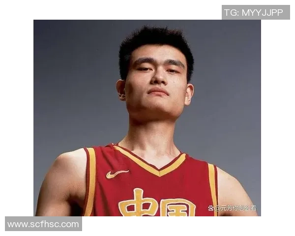姚明的传奇人生与性别误解的背后真相探讨