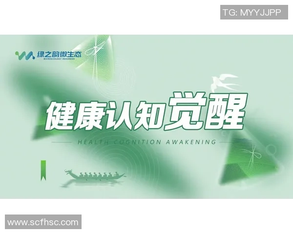 姚明携手保险品牌打造健康生活新理念引发广泛关注